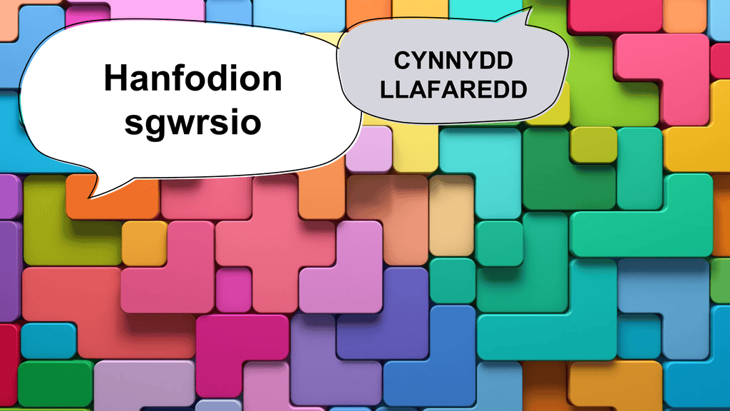 Cam%204%20cynnydd%20llafaredd-compressed